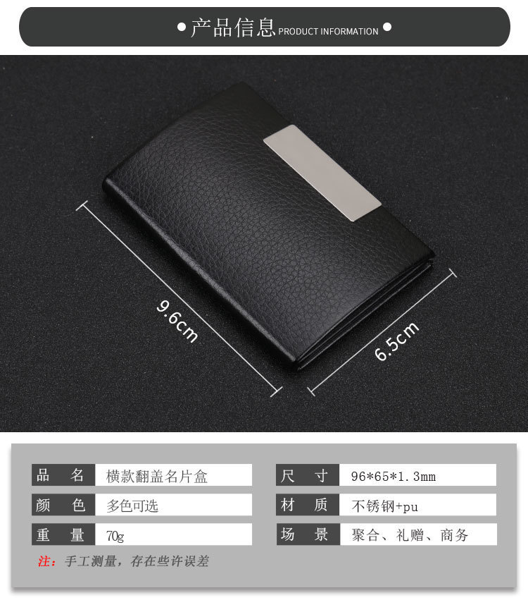 Metal business card case mobile power charger Treasure signature pen business set Gift bank conference custom LOGO