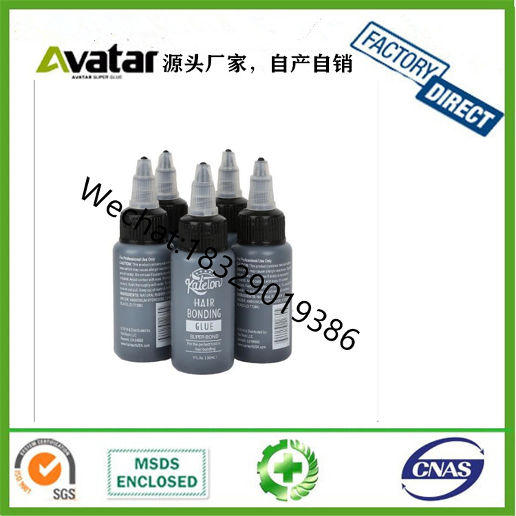 hair bonding glue White Black Hair Weft Ecological Glue Liquid Hair Extension Ecological Glue 30ml 60ml 118ml