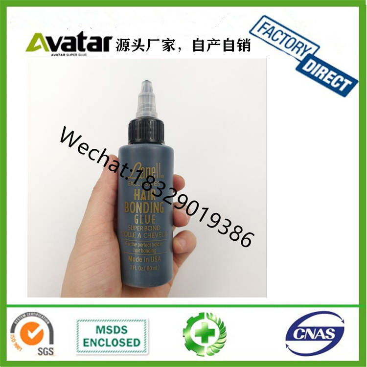 hair bonding glue White Black Hair Weft Ecological Glue Liquid Hair Extension Ecological Glue 30ml 60ml 118ml