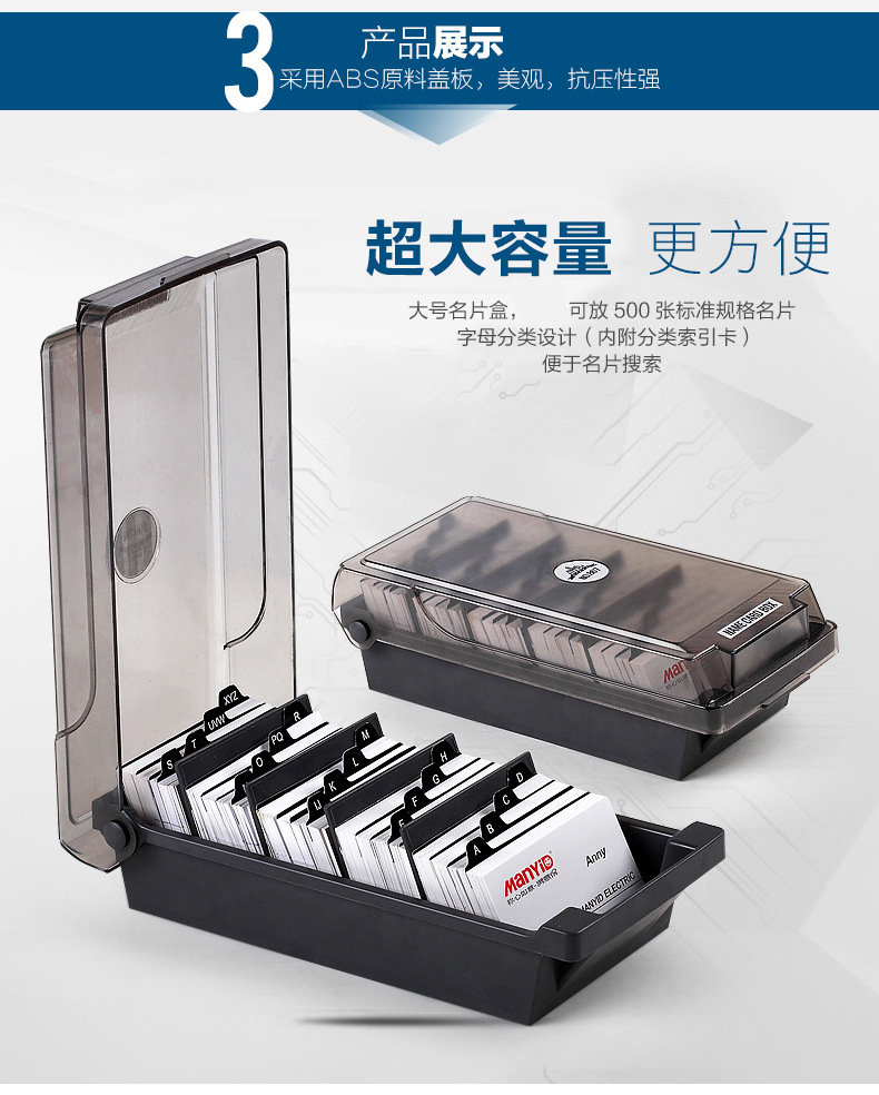 867 Large Capacity Business Card Case Business Card Storage Box Business Card Holder Business Card Holder Business Card Holder Name Card Pedestal