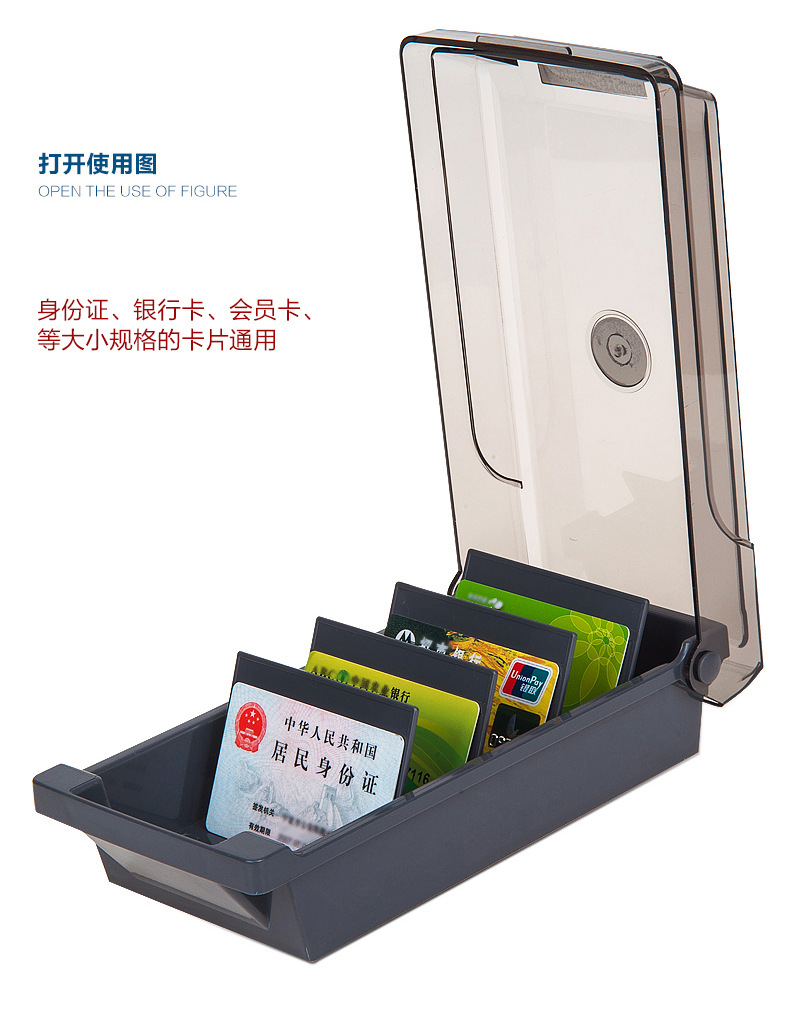 867 Large Capacity Business Card Case Business Card Storage Box Business Card Holder Business Card Holder Business Card Holder Name Card Pedestal