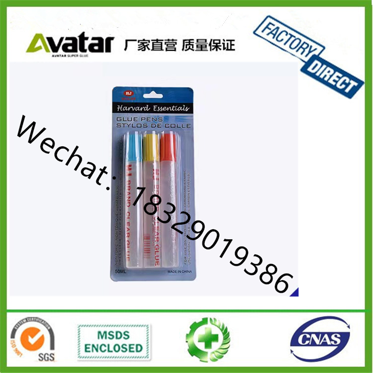 50G 100G Liquid Glue, Student Manual Glue All Kinds of Glue Production Factory Direct Sales