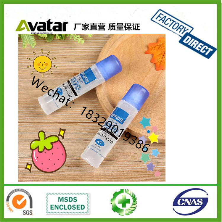 50G 100G Liquid Glue, Student Manual Glue All Kinds of Glue Production Factory Direct Sales