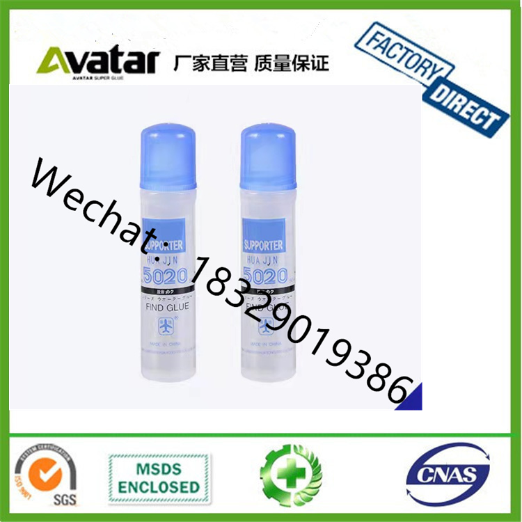 50G 100G Liquid Glue, Student Manual Glue All Kinds of Glue Production Factory Direct Sales