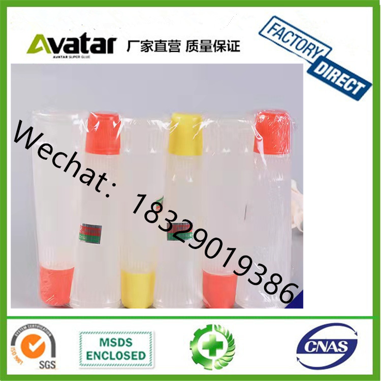 50G 100G Liquid Glue, Student Manual Glue All Kinds of Glue Production Factory Direct Sales