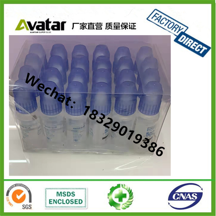 50G 100G Liquid Glue, Student Manual Glue All Kinds of Glue Production Factory Direct Sales