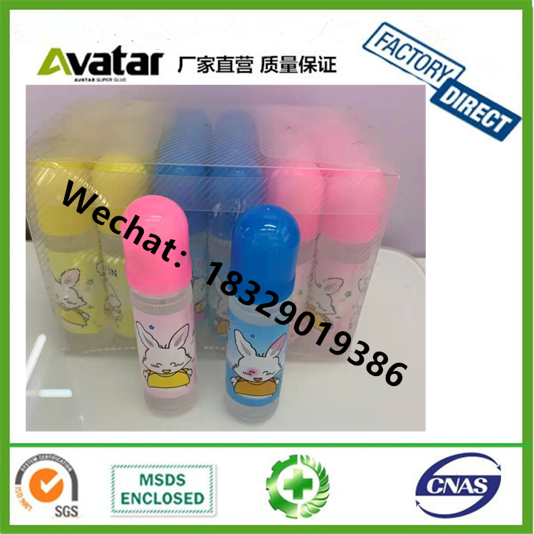 50G 100G Liquid Glue, Student Manual Glue All Kinds of Glue Production Factory Direct Sales