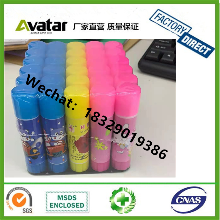 50G 100G Liquid Glue, Student Manual Glue All Kinds of Glue Production Factory Direct Sales