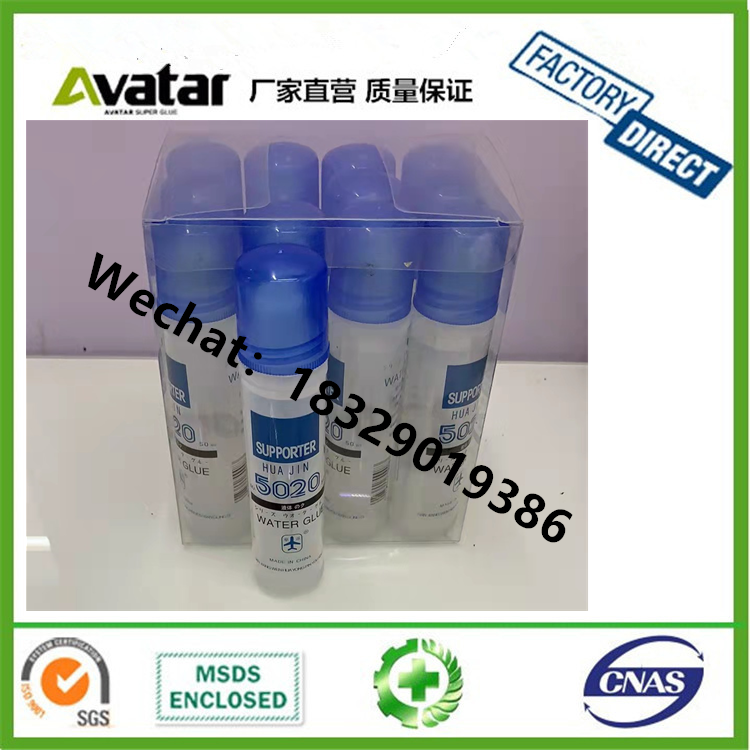 50G 100G Liquid Glue, Student Manual Glue All Kinds of Glue Production Factory Direct Sales