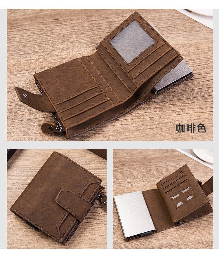 New men's wallet RFID card bag horizontal multi-function card case wallet short large capacity bag