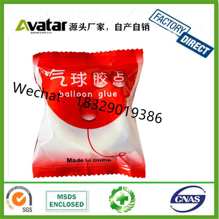 Dot Glue Wholesale balloon accessories decoration balloon dot glue 100pcs Balloon Glue 12mm Dots Photo Adhesive