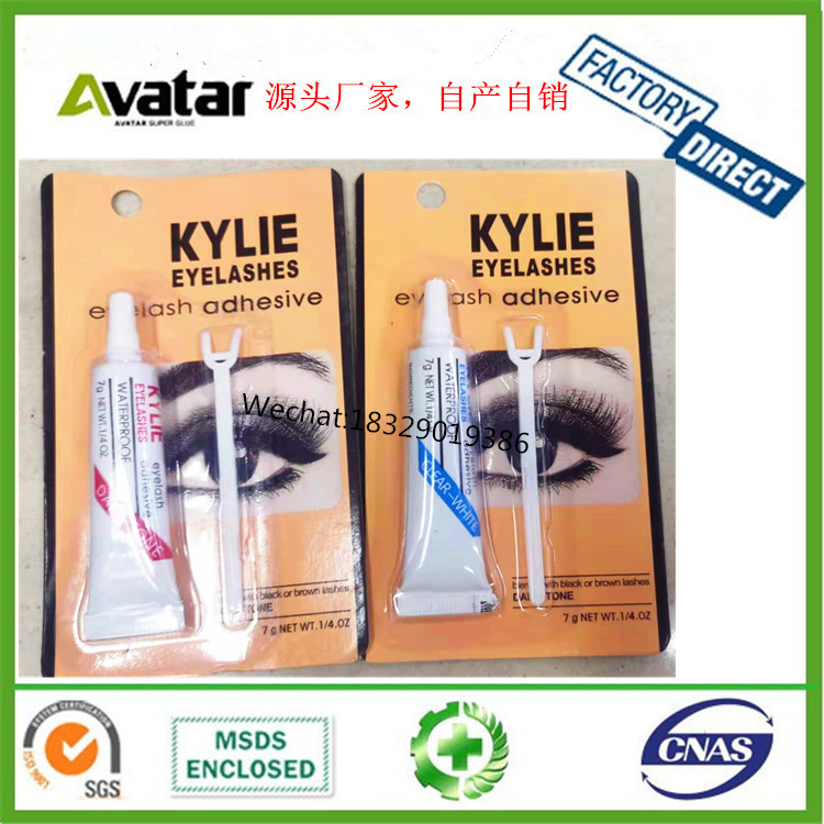 DUO Eye Lash Glue Eyelash Eye Lash Glue Eyelash Adhesive White Black Duo Glue Manufacturer