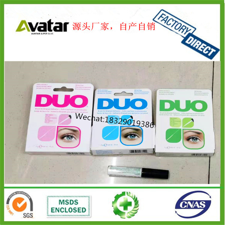 DUO Eye Lash Glue Eyelash Eye Lash Glue Eyelash Adhesive White Black Duo Glue Manufacturer