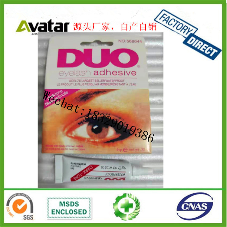 Factory Hot Selling Wholesale Grafting Eye Lash Glue Comfortable No Glue Mark Fake Eye Lash Glue Customizable Logo