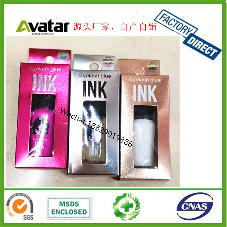 Factory Hot Selling Wholesale Grafting Eye Lash Glue Comfortable No Glue Mark Fake Eye Lash Glue Customizable Logo