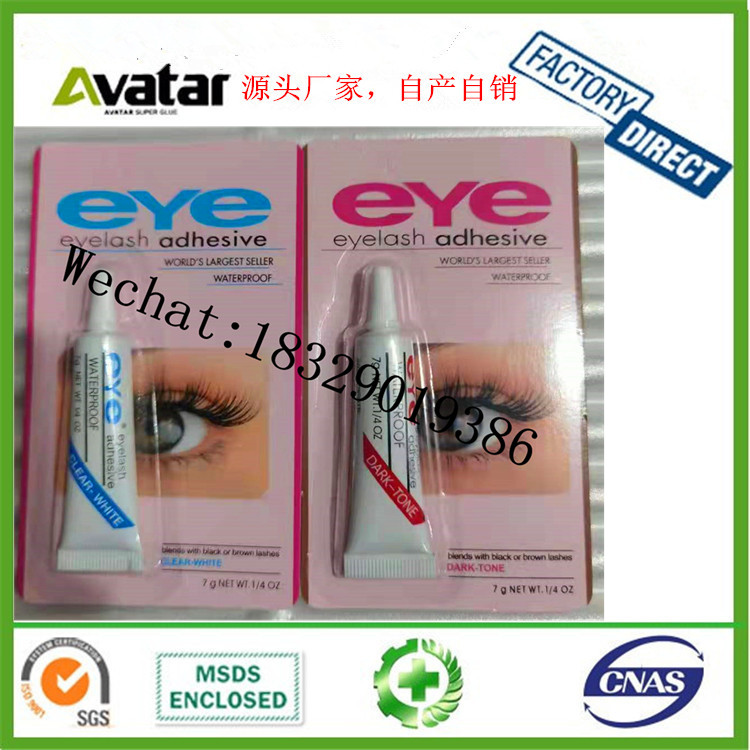 Factory Hot Selling Wholesale Grafting Eye Lash Glue Comfortable No Glue Mark Fake Eye Lash Glue Customizable Logo