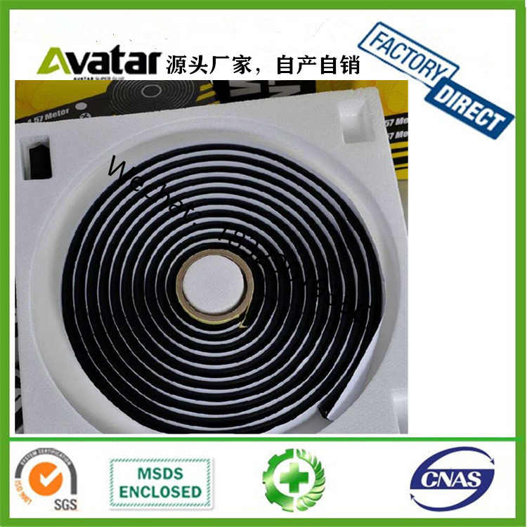 Chinese Brand Snake Glue Bi-xenon Headlight Retrofit Sealant Glue Car Light Sealing Glue