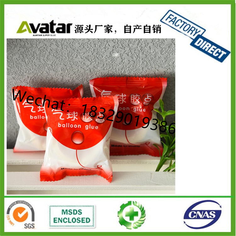 Dot Glue 2020 Wholesale Balloon Accessories 100PCS/Roll Glue Stickers Balloon Dots Glue