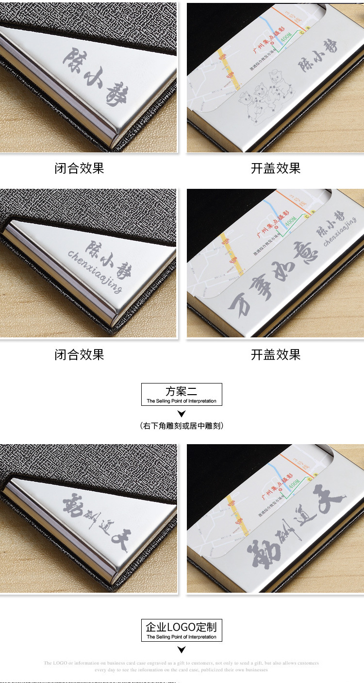 Stainless steel PU card clip metal card case aluminum alloy creative card clip business gift custom LOGO box