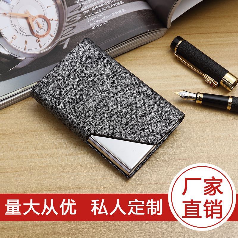 Stainless steel PU card clip metal card case aluminum alloy creative card clip business gift custom LOGO box