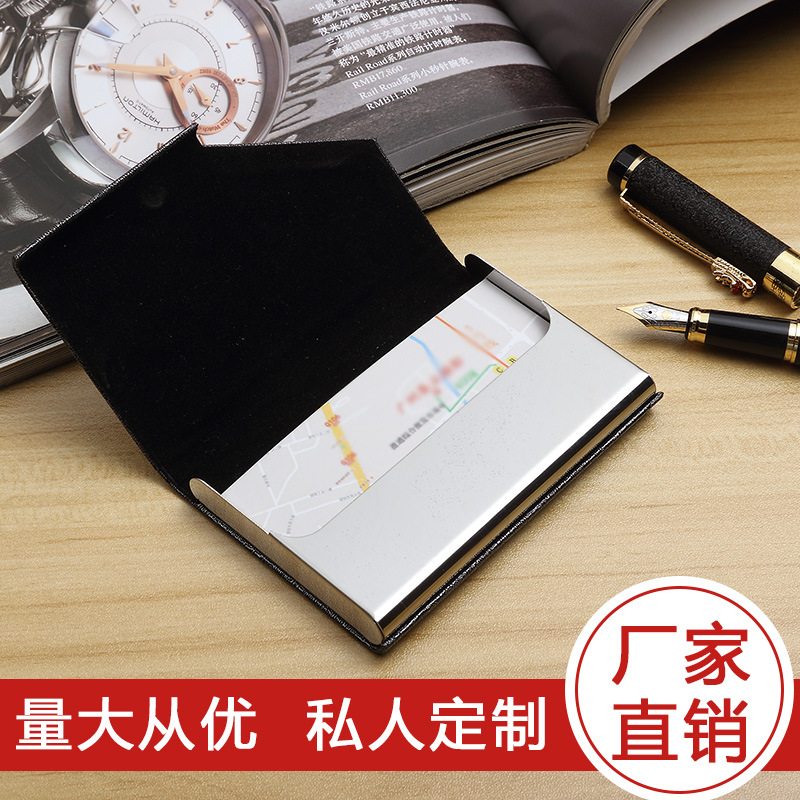 Stainless steel PU card clip metal card case aluminum alloy creative card clip business gift custom LOGO box
