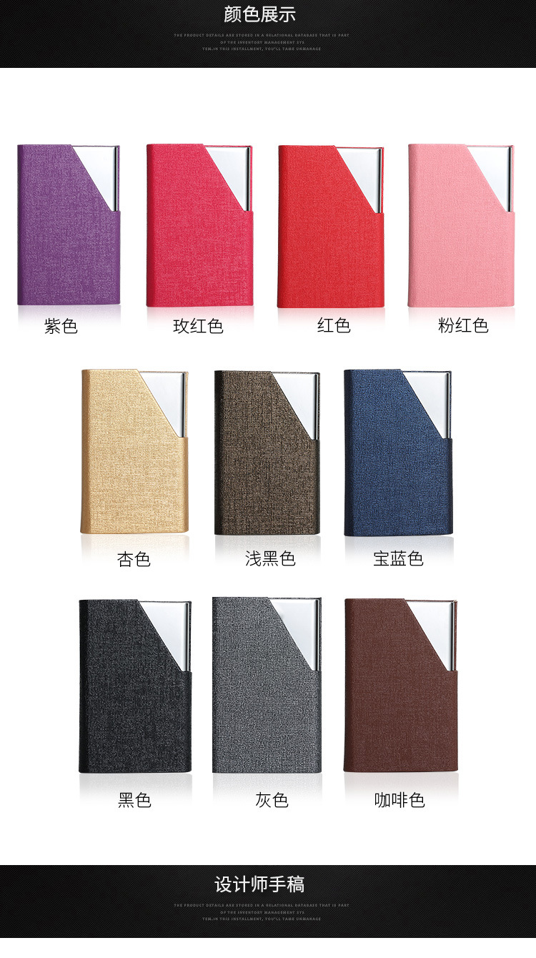 Stainless steel PU card clip metal card case aluminum alloy creative card clip business gift custom LOGO box