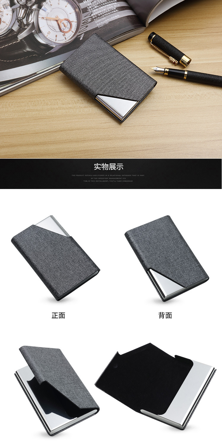 Stainless steel PU card clip metal card case aluminum alloy creative card clip business gift custom LOGO box