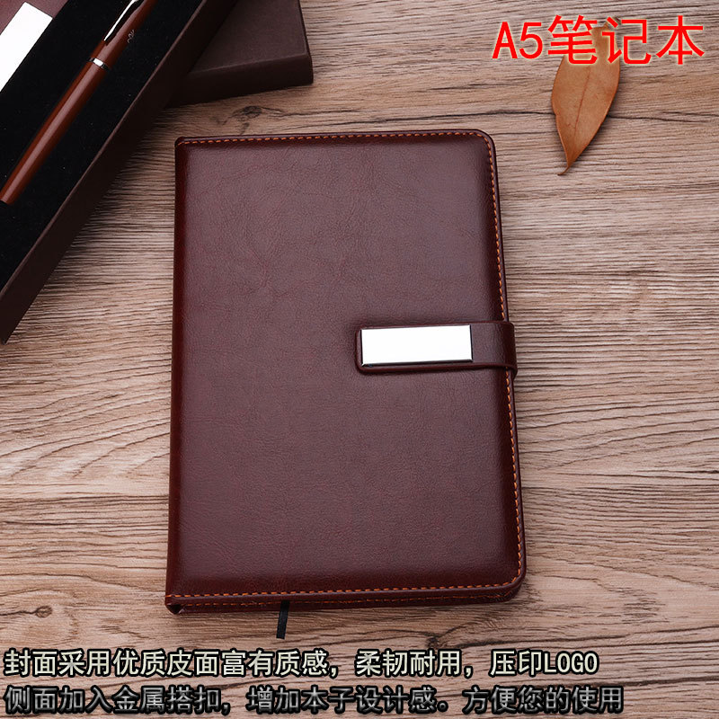 Creative Notepad Set Business Card Case Gift Practical Enterprise Company Business Gift Notebook Gift Set