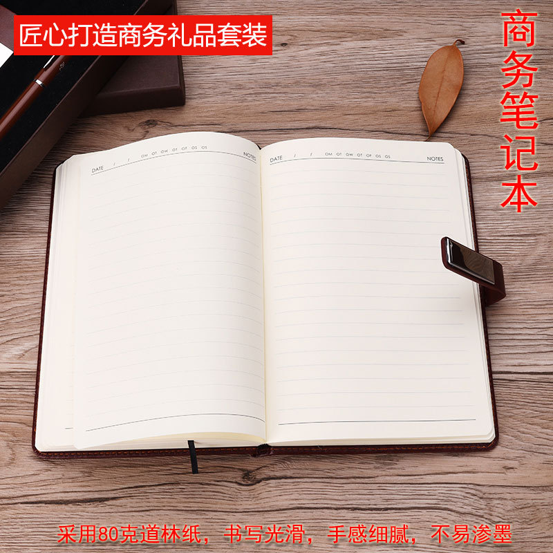 Creative Notepad Set Business Card Case Gift Practical Enterprise Company Business Gift Notebook Gift Set