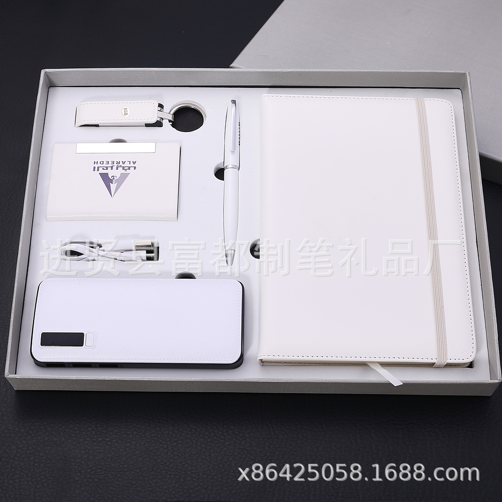 Classic Notepad Set Business Card Case Gift Enterprise Company Employee Activity Gift Notebook Gift Set