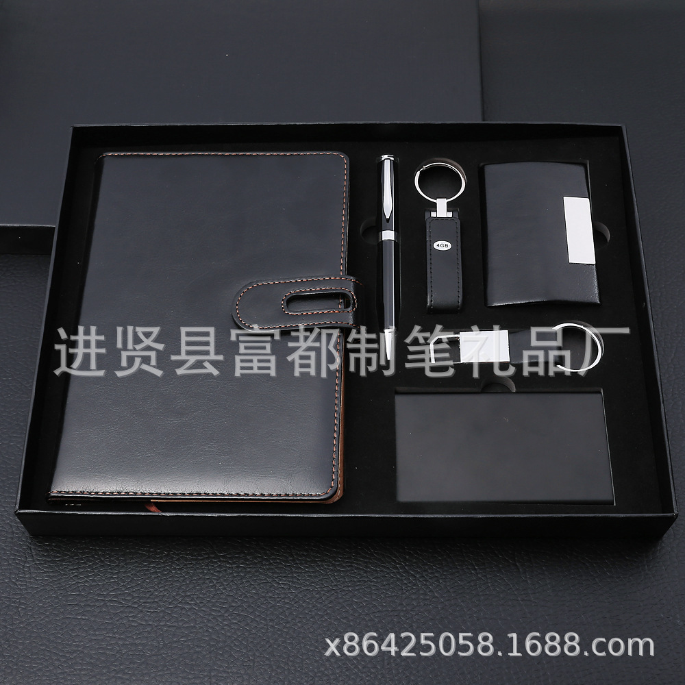 Classic Notepad Set Business Card Case Gift Enterprise Company Employee Activity Gift Notebook Gift Set