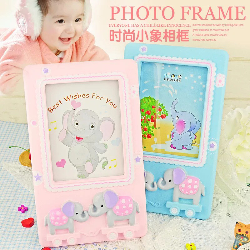 Haotao Photo Frame HT-LM7442 Painted Double Elephants 6-Inch (2 Colors)