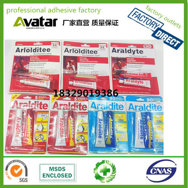 ALLURE 9905 9904 MAXI FIX AKFIX ARS syringe AB glue needle AB glue Epoxy syringe AB glue adhesive with factory wholesale