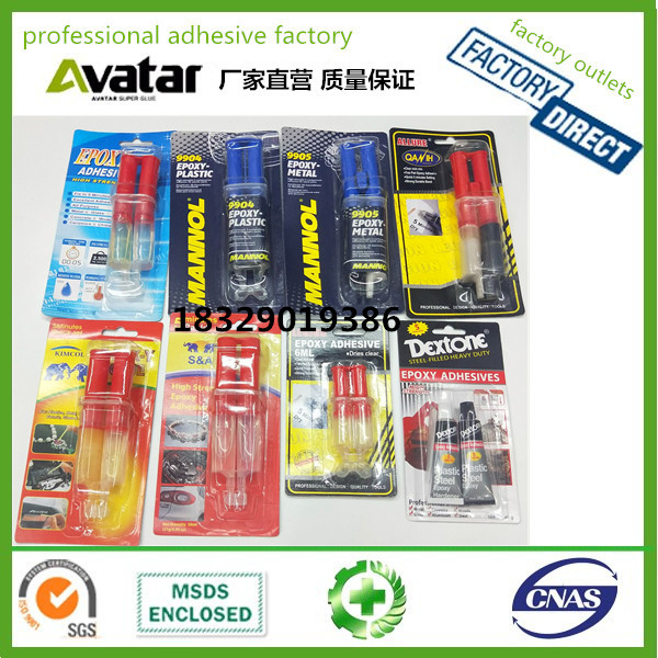 ALLURE 9905 9904 MAXI FIX AKFIX ARS syringe AB glue needle AB glue Epoxy syringe AB glue adhesive with factory wholesale