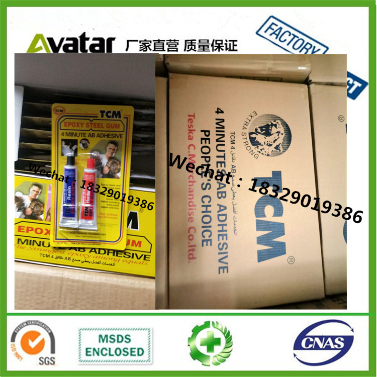 ALLURE 9905 9904 MAXI FIX AKFIX ARS syringe AB glue needle AB glue Epoxy syringe AB glue adhesive with factory wholesale