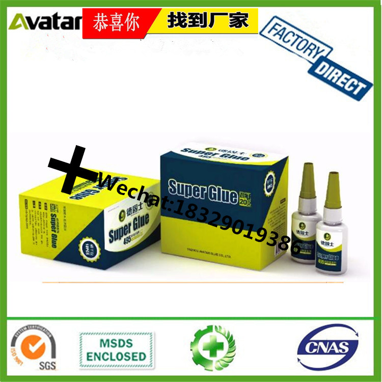 ALLURE 9905 9904 MAXI FIX AKFIX ARS syringe AB glue needle AB glue Epoxy syringe AB glue adhesive with factory wholesale