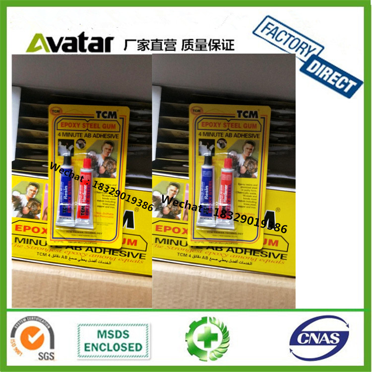 ALLURE 9905 9904 MAXI FIX AKFIX ARS syringe AB glue needle AB glue Epoxy syringe AB glue adhesive with factory wholesale