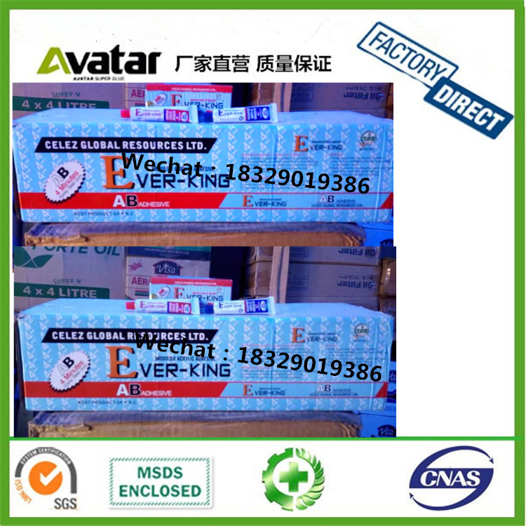 ALLURE 9905 9904 MAXI FIX AKFIX ARS syringe AB glue needle AB glue Epoxy syringe AB glue adhesive with factory wholesale