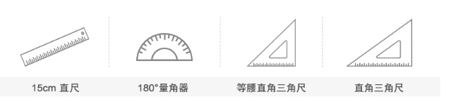 Bin bin stationery wholesale mini stapler Portable home office stapler kit Bin bin stationery wholesale mini stapler Portable home office stapler kit