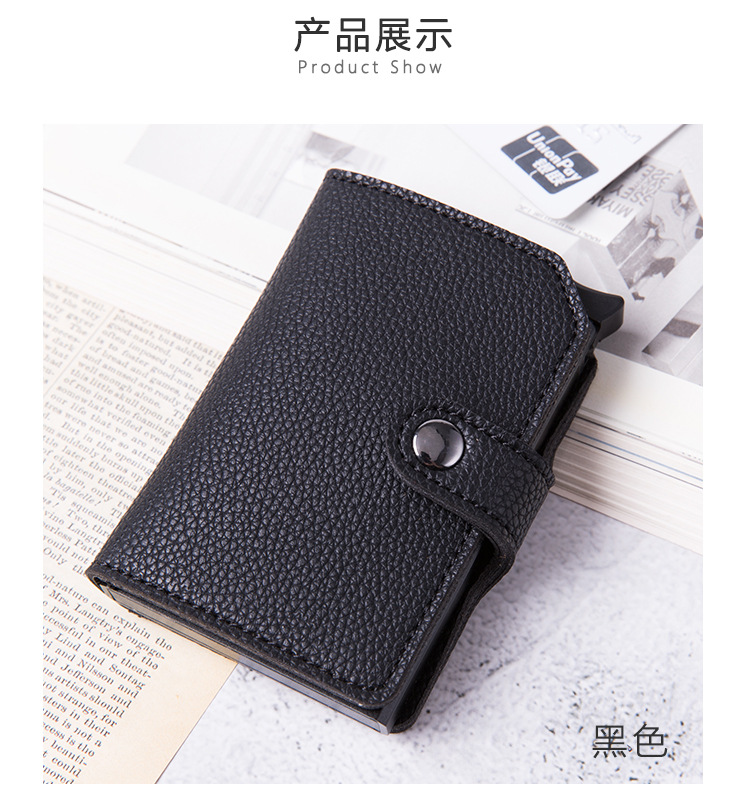 Antimagnetic credit card shield RFID anti-theft swipe case automatic spring card type metal aluminum wallet card case Antimagnetic credit card shield RFID anti-theft swipe case automatic spring card type metal aluminum wallet card case