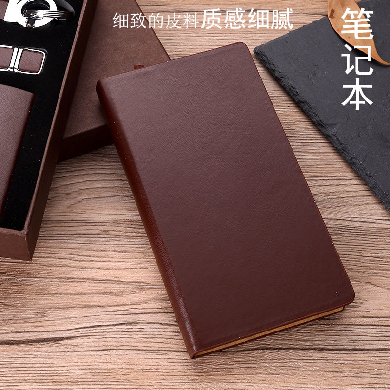 Keychain Set U Disk Business Card Case Gift Company Business Activities Gift Notebook Gift Set