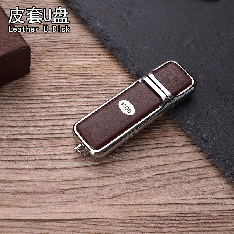 Keychain Set U Disk Business Card Case Gift Company Business Activities Gift Notebook Gift Set Keychain Set U Disk Business Card Case Gift Company Business Activities Gift Notebook Gift Set