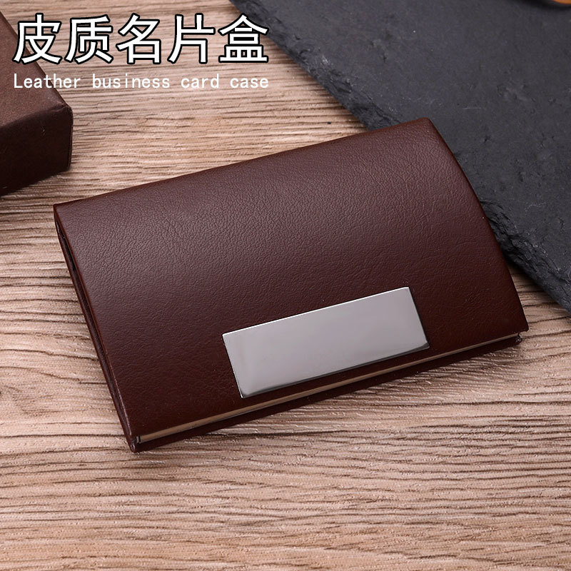 Keychain Set U Disk Business Card Case Gift Company Business Activities Gift Notebook Gift Set Keychain Set U Disk Business Card Case Gift Company Business Activities Gift Notebook Gift Set