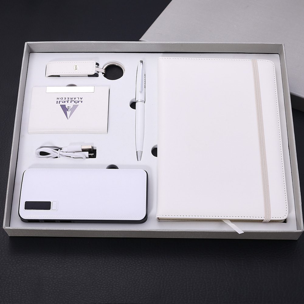 Keychain Set U Disk Business Card Case Gift Company Business Activities Gift Notebook Gift Set Keychain Set U Disk Business Card Case Gift Company Business Activities Gift Notebook Gift Set