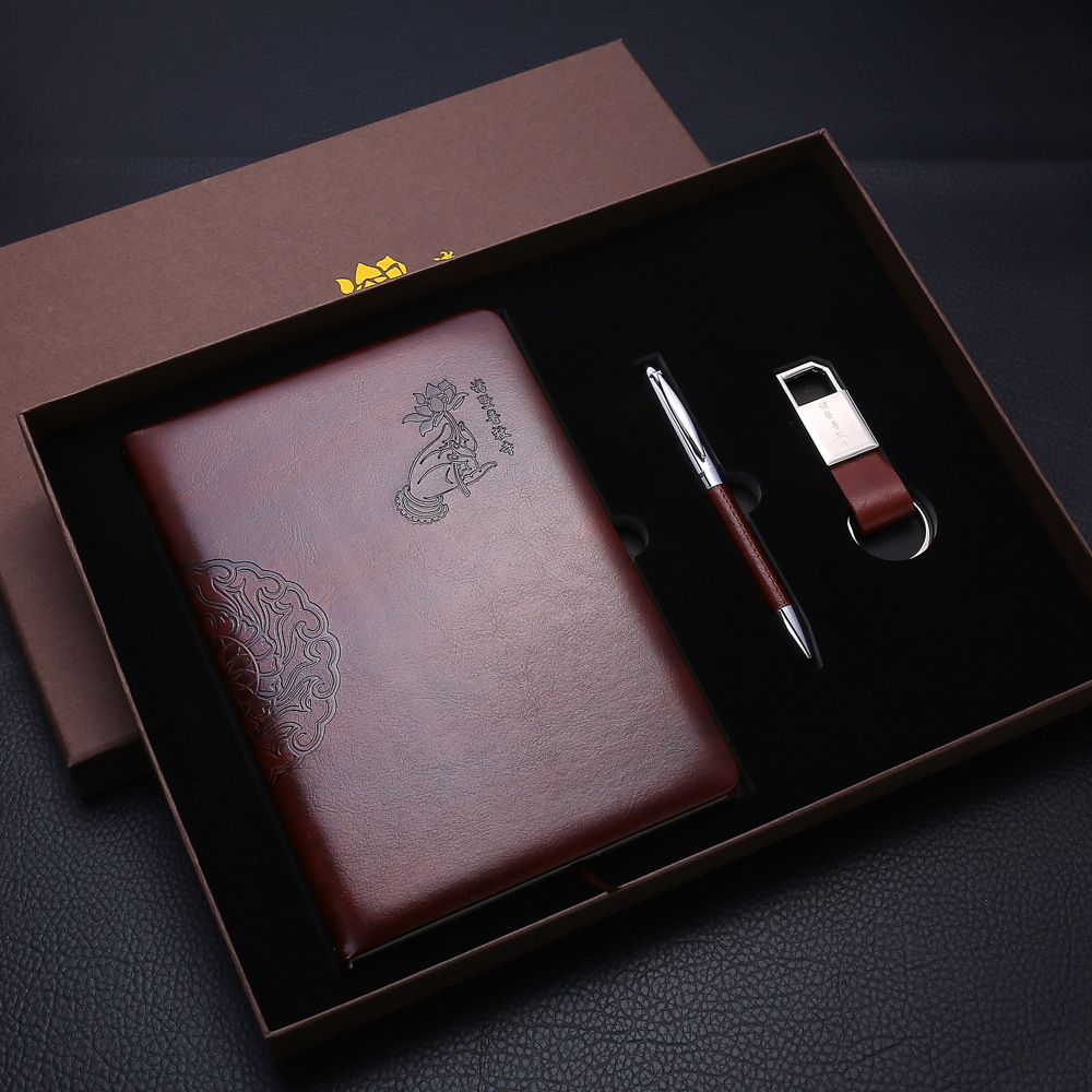 Keychain Set U Disk Business Card Case Gift Company Business Activities Gift Notebook Gift Set Keychain Set U Disk Business Card Case Gift Company Business Activities Gift Notebook Gift Set