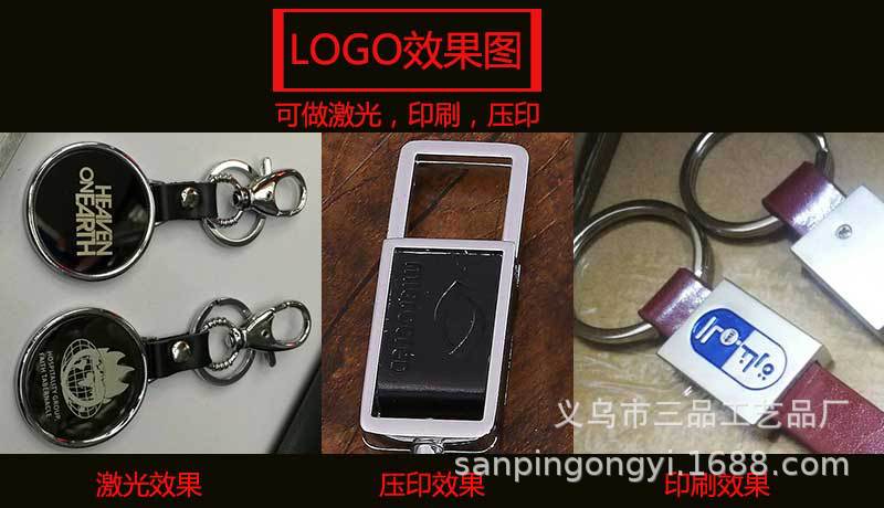 Keychain Set U Disk Business Card Case Gift Company Business Activities Gift Notebook Gift Set Keychain Set U Disk Business Card Case Gift Company Business Activities Gift Notebook Gift Set