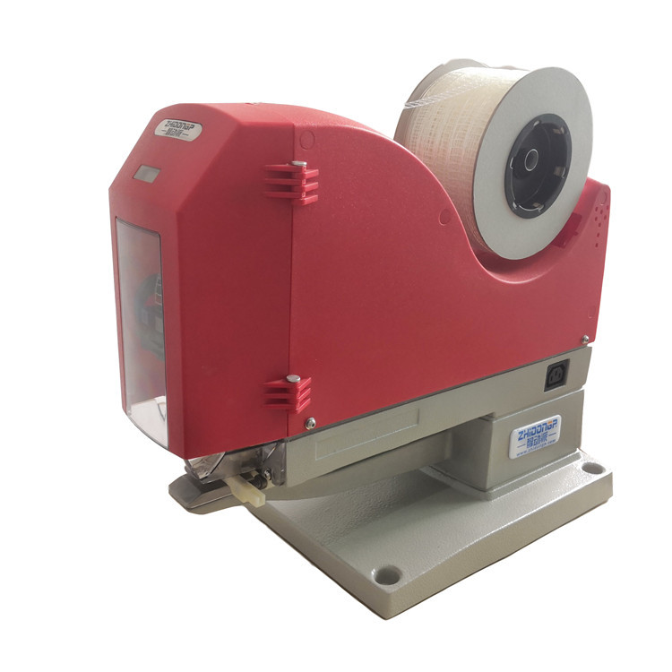 Stapler OPP bag Card fixing professional manufacturers Stapler OPP bag Card fixing professional manufacturers