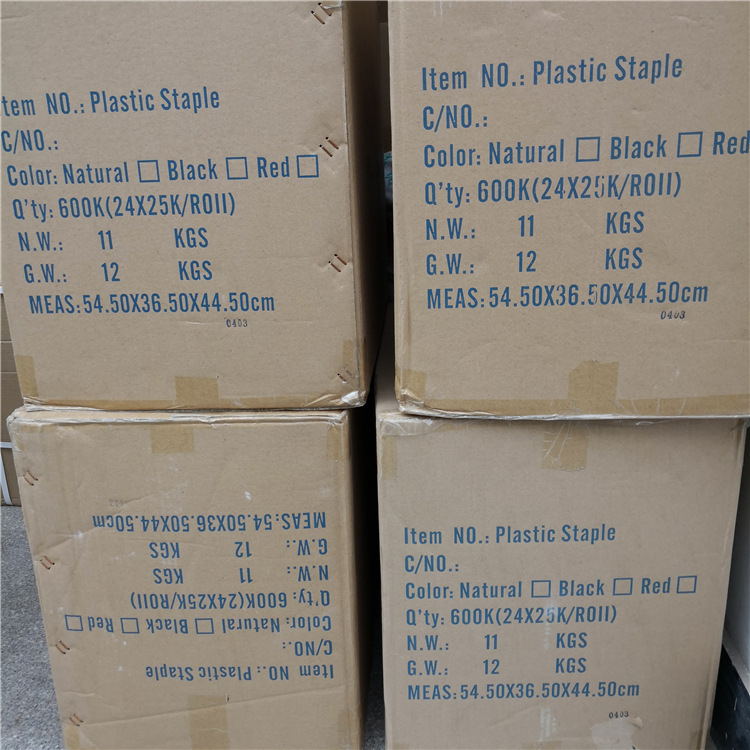 Stapler OPP bag Card fixing professional manufacturers Stapler OPP bag Card fixing professional manufacturers