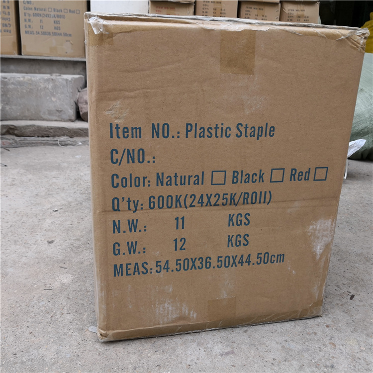 Stapler OPP bag Card fixing professional manufacturers Stapler OPP bag Card fixing professional manufacturers