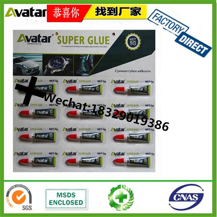 Original Authentic Rocket AB Glue Rocket Epoxy AB Glue Rocket Resin AB Glue Manufacturer Original Authentic Rocket AB Glue Rocket Epoxy AB Glue Rocket Resin AB Glue Manufacturer